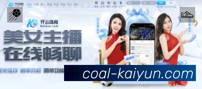 我们的使命与愿景