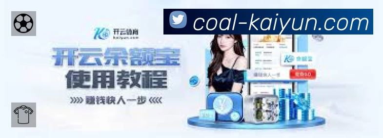 安全使用与支持流程